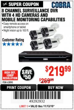 Harbor Freight Coupon 8 CHANNEL SURVEILLANCE DVR WITH 4 HD CAMERAS AND MOBILE MONITORING CAPABILITIES Lot No. 63890 Expired: 11/13/19 - $219.99