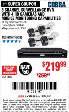 Harbor Freight Coupon 8 CHANNEL SURVEILLANCE DVR WITH 4 HD CAMERAS AND MOBILE MONITORING CAPABILITIES Lot No. 63890 Expired: 11/24/19 - $219.99