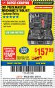 Harbor Freight ITC Coupon 301 PIECE MASTER MECHANIC'S TOOL KIT Lot No. 63464/63457/45951 Expired: 3/8/18 - $157.99