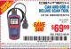 Harbor Freight Coupon CAN AND OBD II DELUXE SCAN TOOL Lot No. 60693/99722/62119 Expired: 6/20/15 - $69.99