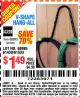 Harbor Freight Coupon V-SHAPE HANG-ALL Lot No. 38442/61430/61533/68995 Expired: 4/4/15 - $1.49