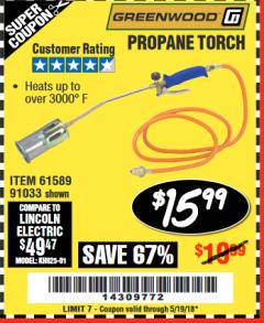 Harbor Freight Coupon PROPANE TORCH Lot No. 91033/61589 Expired: 5/19/18 - $15.99
