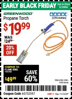 Harbor Freight Coupon PROPANE TORCH Lot No. 91033/61589 Expired: 11/12/23 - $19.99