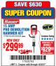 Harbor Freight Coupon 15 AMP PRO DEMOLITION HAMMER KIT Lot No. 63435/63438 Expired: 12/25/17 - $299.99