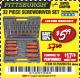 Harbor Freight Coupon 32 PIECE SCREWDRIVER SET Lot No. 61259/90764 Expired: 3/1/18 - $5.99