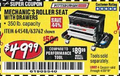 Harbor Freight Coupon MECHANIC'S ROLLER SEAT WITH DRAWERS Lot No. 63762/64548 Expired: 4/30/19 - $49.99