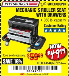 Harbor Freight Coupon MECHANIC'S ROLLER SEAT WITH DRAWERS Lot No. 63762/64548 Expired: 12/23/19 - $49.99