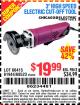Harbor Freight Coupon 3" HIGH SPEED ELECTRIC CUT-OFF TOOL Lot No. 68523/60415/61944 Expired: 8/22/15 - $19.99
