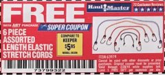 Harbor Freight FREE Coupon 6 PIECE ELASTIC STRETCH CORDS Lot No. 63979 Expired: 2/28/19 - FWP