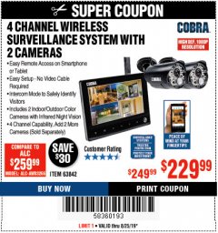 Harbor Freight Coupon 4 CHANNEL WIRELESS SURVEILLANCE SYSTEM WITH 2 CAMERAS Lot No. 63842 Expired: 8/25/19 - $229.99