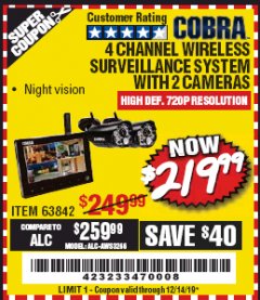 Harbor Freight Coupon 4 CHANNEL WIRELESS SURVEILLANCE SYSTEM WITH 2 CAMERAS Lot No. 63842 Expired: 12/14/19 - $219.99