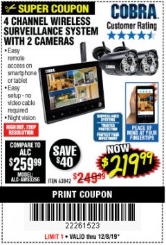 Harbor Freight Coupon 4 CHANNEL WIRELESS SURVEILLANCE SYSTEM WITH 2 CAMERAS Lot No. 63842 Expired: 12/8/19 - $219.99