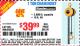 Harbor Freight Coupon 1 TON CHAIN HOIST Lot No. 69338/996 Expired: 5/2/15 - $39.99