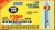 Harbor Freight Coupon 1 TON CHAIN HOIST Lot No. 69338/996 Expired: 9/3/16 - $39.99