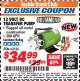Harbor Freight ITC Coupon 12 VOLT DC TRANSFER PUMP Lot No. 63324 Expired: 12/31/17 - $34.99