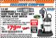 Harbor Freight ITC Coupon 1/3 HP SUBMERSIBLE SUMP PUMP WITH HEAVY DUTY VERTICAL FLOAT SWITCH  Lot No. 63399 Expired: 12/31/17 - $79.99
