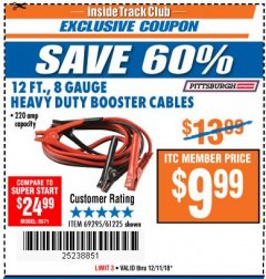 Harbor Freight ITC Coupon PITTSBURGH 12 FT. 8 GAUGE JUMPER CABLES Lot No. 61225/69295 Expired: 12/11/18 - $9.99