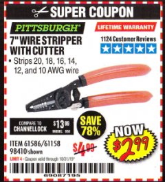 Harbor Freight Coupon 7 IN. WIRE STRIPPER WITH CUTTER Lot No. 61586 Expired: 10/31/19 - $2.99