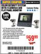 Harbor Freight Coupon COLOR SECURITY SYSTEM WITH 2 CAMERAS AND FLAT PANEL MONITOR Lot No. 62284/63129/60565 Expired: 4/30/18 - $59.99
