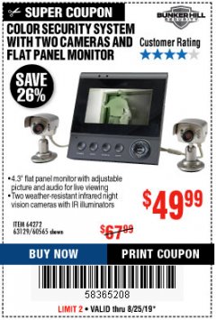 Harbor Freight Coupon COLOR SECURITY SYSTEM WITH 2 CAMERAS AND FLAT PANEL MONITOR Lot No. 62284/63129/60565 Expired: 8/25/19 - $49.99