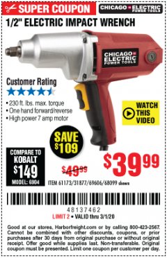 Harbor Freight Coupon 1/2" ELECTRIC IMPACT WRENCH Lot No. 31877/61173/68099/69606 Expired: 3/1/20 - $39.99