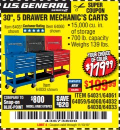 Harbor Freight Coupon 30", 5 DRAWER MECHANIC'S CARTS (RED, BLUE & BLACK) Lot No. 64031/64033/64032/64030/61427/64059/64060/64061/63308/95272 Expired: 11/10/18 - $179.99