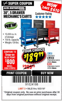 Harbor Freight Coupon 30", 5 DRAWER MECHANIC'S CARTS (RED, BLUE & BLACK) Lot No. 64031/64033/64032/64030/61427/64059/64060/64061/63308/95272 Expired: 10/21/18 - $189.99