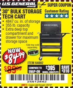 Harbor Freight Coupon 30" BULK STORAGE TECH CART Lot No. 64002 Expired: 1/20/19 - $84.99