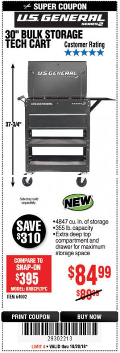 Harbor Freight Coupon 30" BULK STORAGE TECH CART Lot No. 64002 Expired: 10/28/18 - $84.99