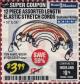 Harbor Freight Coupon 12 PIECE ASSORTED LENGTH ELASTIC STRETCH CORDS Lot No. 46682/61938/62839/56890/60534 Expired: 2/28/18 - $3.99