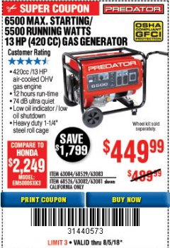 Harbor Freight Coupon 6500 MAX. STARTING/5500 RUNNING WATTS 13 HP GAS GENERATOR Lot No. 63082/68526/63081/63084/68529/63083 Expired: 8/5/18 - $449.99