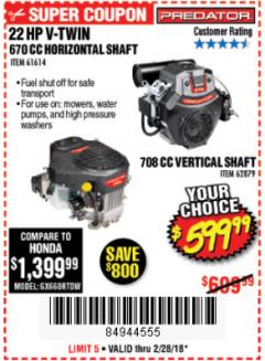 Harbor Freight Coupon PREDATOR 22 HP (708 CC) V-TWIN VERTICAL SHAFT ENGINE Lot No. 62879 Expired: 2/28/18 - $599.99