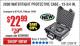 Harbor Freight Coupon ULTRA LIGHT, CRUSH PROOF, WEATHER RESISTANT LOCKABLE CASE Lot No. 63926 Expired: 2/28/18 - $22.99