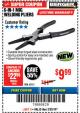 Harbor Freight Coupon 6-IN-1 MIG WELDING PLIERS Lot No. 63513 Expired: 2/25/18 - $9.99
