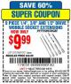 Harbor Freight Coupon 9 PIECE 1/4", 3/8", AND 1/2" DRIVE WOBBLE SOCKET EXTENSIONS Lot No. 67971/61278 Expired: 4/5/15 - $9.99