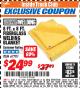 Harbor Freight ITC Coupon 8 FT. X 8 FT. FIBERGLASS WELDING BLANKET Lot No. 67701 Expired: 3/31/18 - $24.99