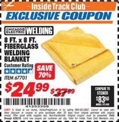 Harbor Freight ITC Coupon 8 FT. X 8 FT. FIBERGLASS WELDING BLANKET Lot No. 67701 Expired: 6/30/18 - $24.99