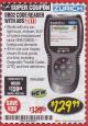 Harbor Freight Coupon ZURICH OBD2 CODE READER WITH ABS ZR11 Lot No. 63807 Expired: 3/31/18 - $129.99