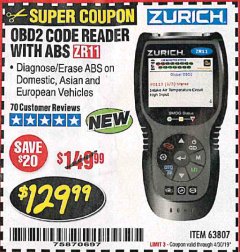 Harbor Freight Coupon ZURICH OBD2 CODE READER WITH ABS ZR11 Lot No. 63807 Expired: 4/30/19 - $129.99