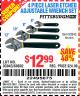 Harbor Freight Coupon PITTSBURGH ADJUSTABLE LASER ETCHED WRENCH SET, 4-PIECE Lot No. 93943 Expired: 5/9/15 - $12.99