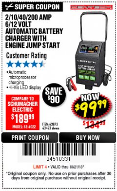 Harbor Freight Coupon 2/10/40/200 AMP 6/12 VOLT AUTOMATIC BATTERY CHARGER WITH ENGINE JUMP START Lot No. 63873/56422 Expired: 10/21/18 - $99.99