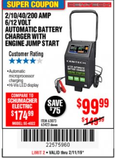 Harbor Freight Coupon 2/10/40/200 AMP 6/12 VOLT AUTOMATIC BATTERY CHARGER WITH ENGINE JUMP START Lot No. 63873/56422 Expired: 2/11/19 - $99.99