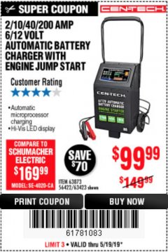 Harbor Freight Coupon 2/10/40/200 AMP 6/12 VOLT AUTOMATIC BATTERY CHARGER WITH ENGINE JUMP START Lot No. 63873/56422 Expired: 5/19/19 - $99.99