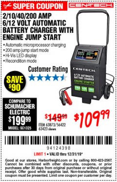 Harbor Freight Coupon 2/10/40/200 AMP 6/12 VOLT AUTOMATIC BATTERY CHARGER WITH ENGINE JUMP START Lot No. 63873/56422 Expired: 12/31/19 - $109.99