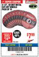Harbor Freight Coupon 4-1/2", 40 GRIT METAL CUT-OFF WHEELS PACK OF 10 Lot No. 64024 Expired: 3/25/18 - $7.99