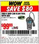 Harbor Freight Coupon OBD II & CAN SCAN TOOL WITH ABS Lot No. 60794 Expired: 6/14/15 - $99.99