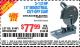 Harbor Freight Coupon 3-1/2 HP 14" INDUSTRIAL CUT-OFF SAW Lot No. 61481/68104/62459 Expired: 3/21/15 - $77.99