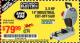 Harbor Freight Coupon 3-1/2 HP 14" INDUSTRIAL CUT-OFF SAW Lot No. 61481/68104/62459 Expired: 8/5/17 - $79.99