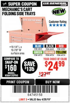 Harbor Freight Coupon MECHANIC'S CART FOLDING SIDE TRAYS Lot No. 64641/64642/62207/64725/64726/64724 Expired: 4/28/19 - $24.99
