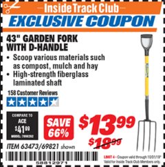 Harbor Freight ITC Coupon 43" GARDEN FORK WITH D-HANDLE Lot No. 63473/69821 Expired: 10/31/19 - $13.99